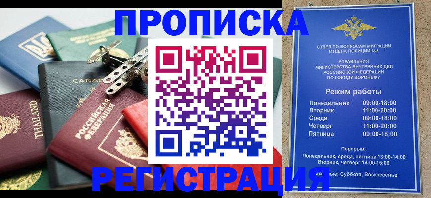 форма 3 в Чулыме